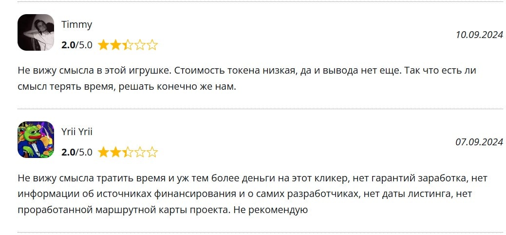 Rocket Rush отзывы