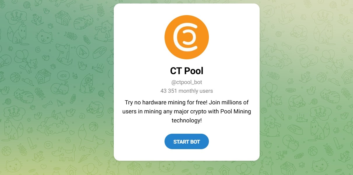 CT Pool отзывы