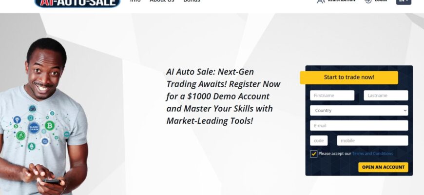 Брокер AI Auto Sale