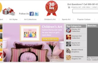 Bestbuyart.com