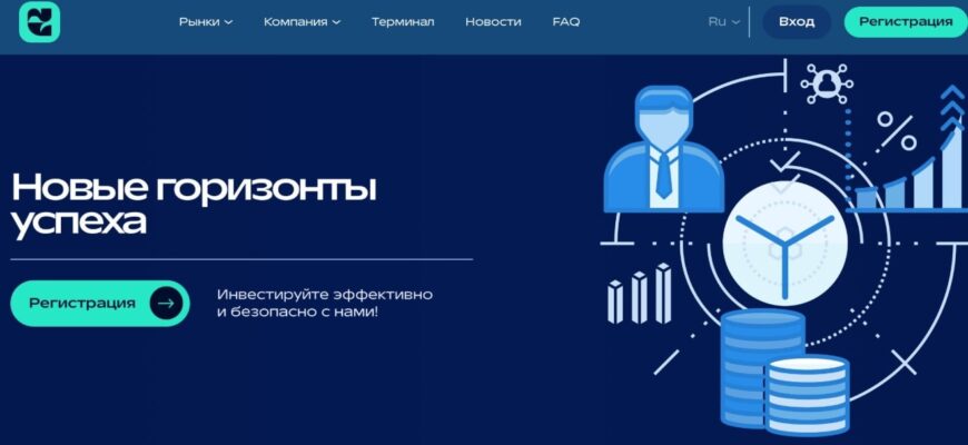 Ewripro