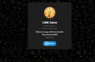 LIME Game
