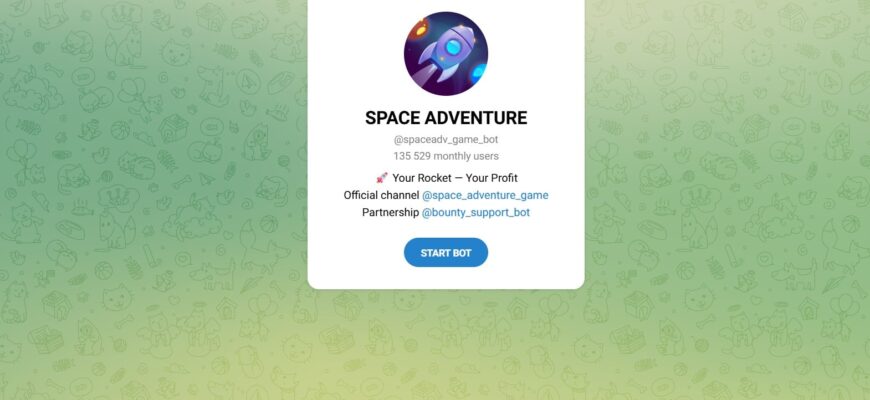 Space Adventure телеграмм игра