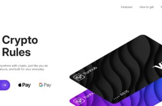 Tonhub