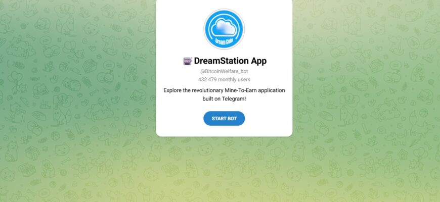 DreamStation App
