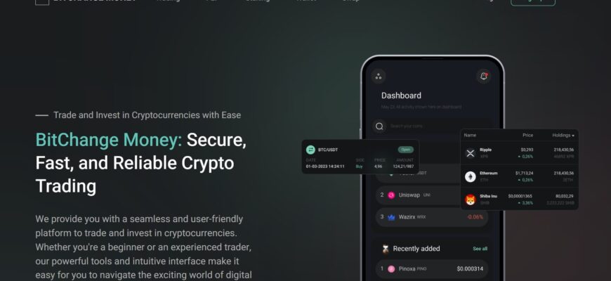 Биржа EvexBit