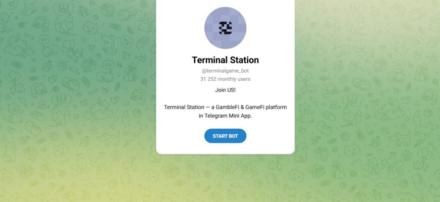 Terminal Station