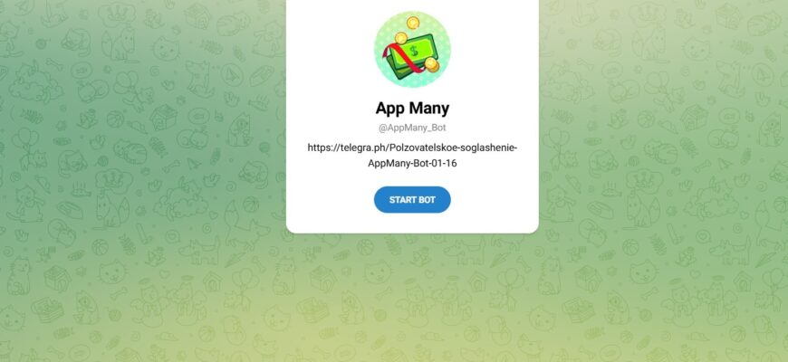 App Many