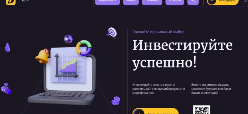 Drevoris (drevoris.pro)