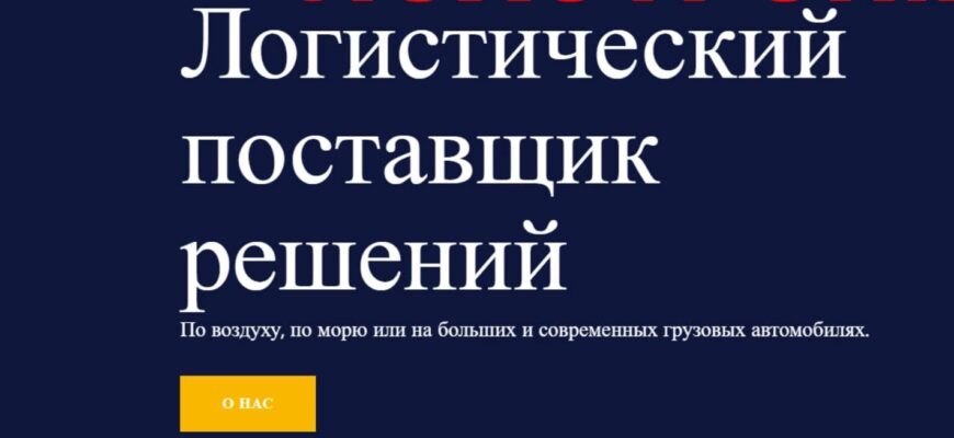 УДК Смарт (udksmart.com)
