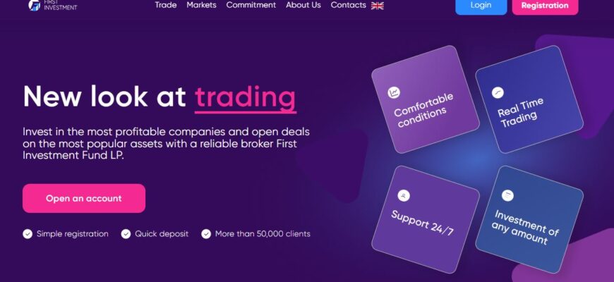 First Investment Fund LP (first-invmarket.ae)