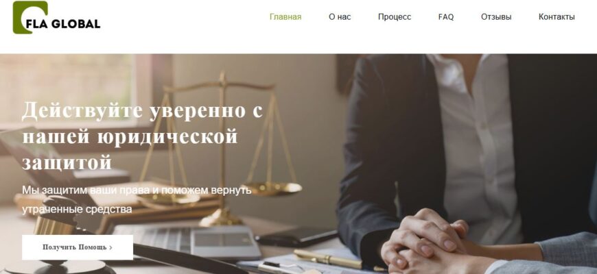 FLA Global (fla-global.net)