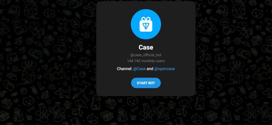 Case Official Bot