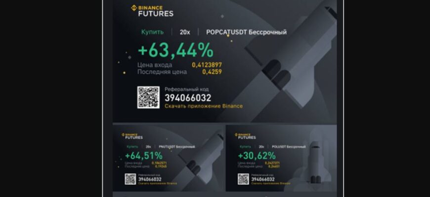 LOFI CRYPTO (@mKwaydQ)
