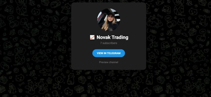 Novak Trading